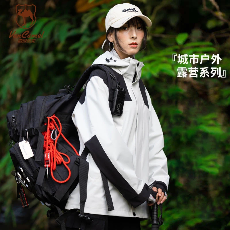 【仁汇优品X】VANCAMEL/西域骆驼情侣登山休闲时尚夹克ZM2368