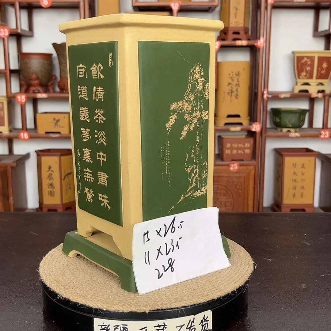 大***狼花盆紫砂紫砂花盆