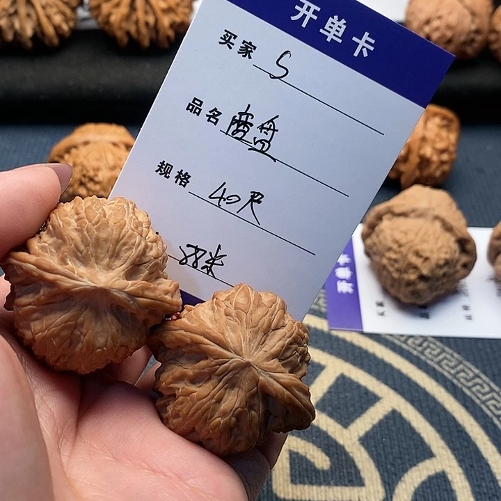 S***吊坠桃核40尺磨盘