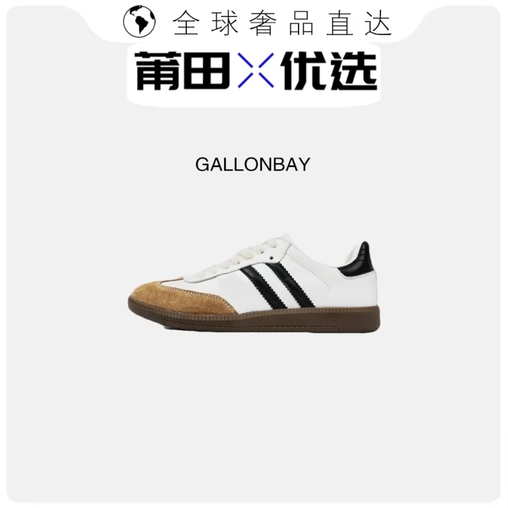 高顶版本德训鞋经典三杆女鞋美式复古小白鞋休闲级鞋低帮男鞋