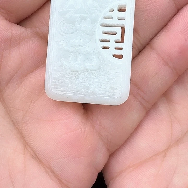 吊坠(赠链)未镶嵌和田玉