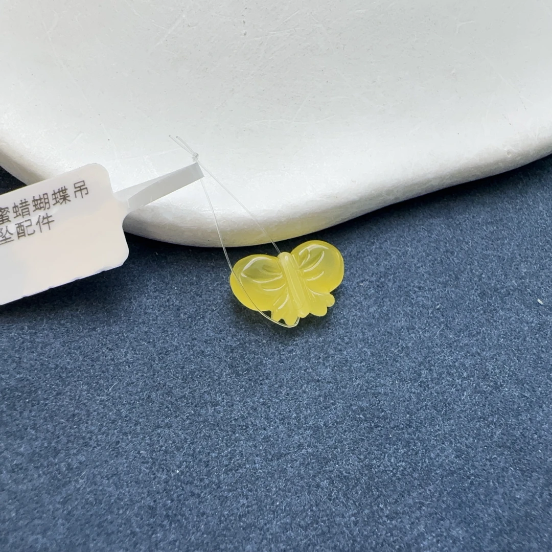 天然蜜蜡蝴蝶吊坠配件
