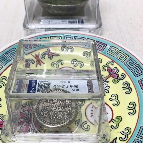 摆件黑**干234455666
