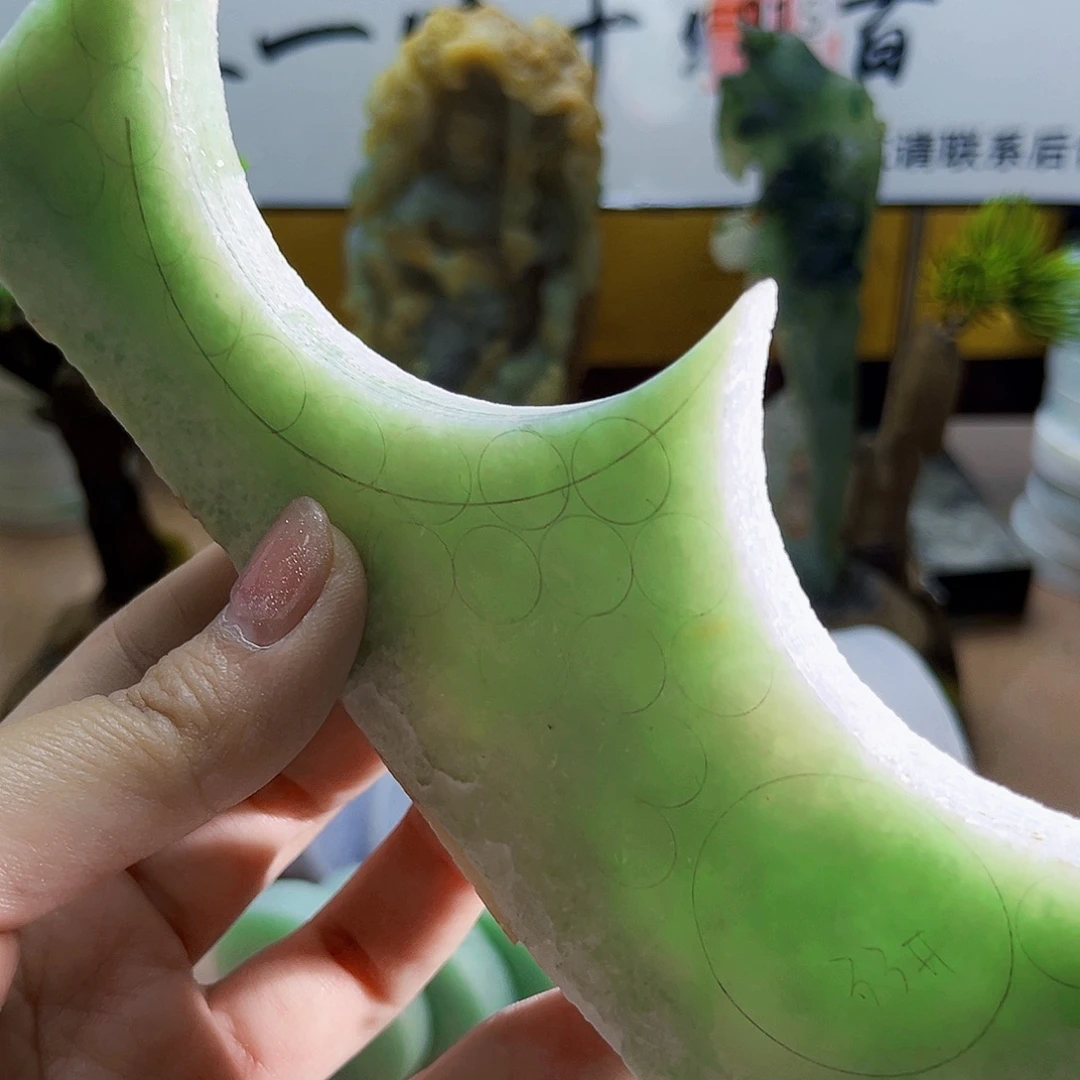 翡翠未镶嵌颈饰1094……