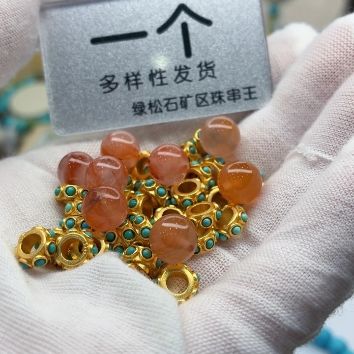 南红玛瑙未镶嵌珠宝奇石