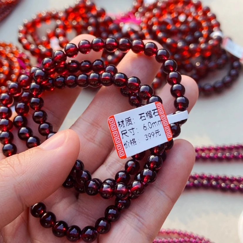 【闪购商品】未镶嵌手链石榴石6毫米