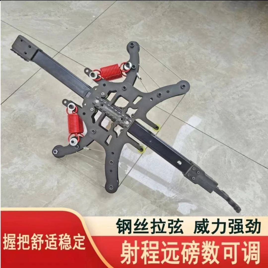 【破价浮力】全新款多用毒蛇专业体育健身复合弓