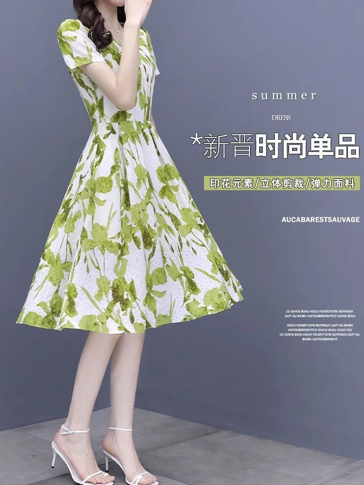 新款礼服法式连衣裙夏装出游服装女新款超仙晚宴场合女装连衣裙