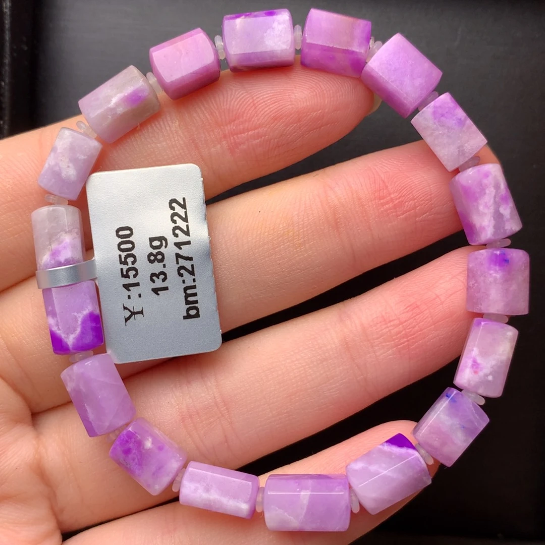 苏纪石（舒俱来）未镶嵌手串