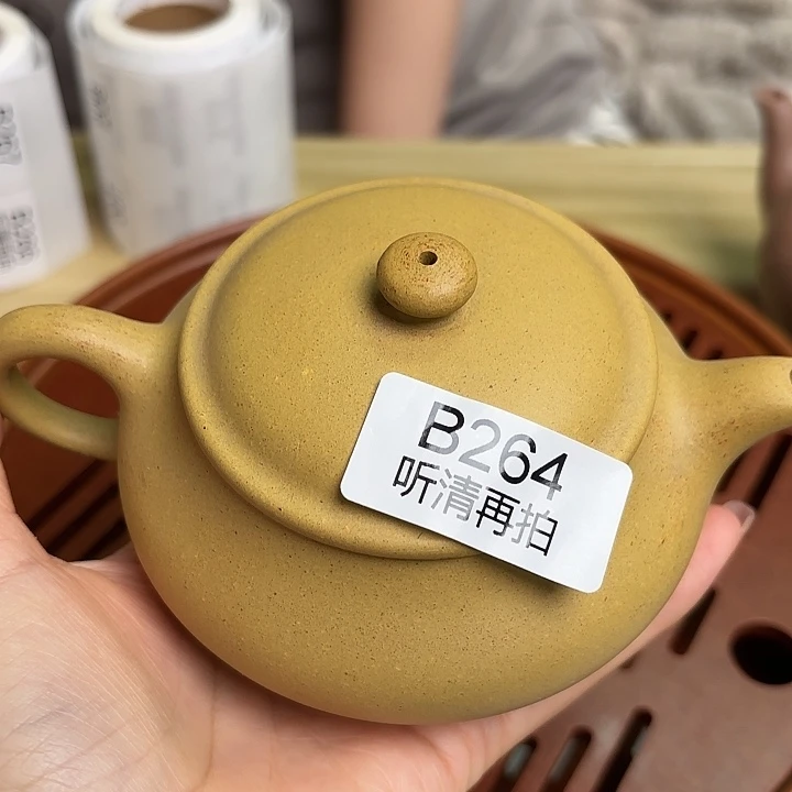 茶壶紫砂原矿精品高端紫砂壶