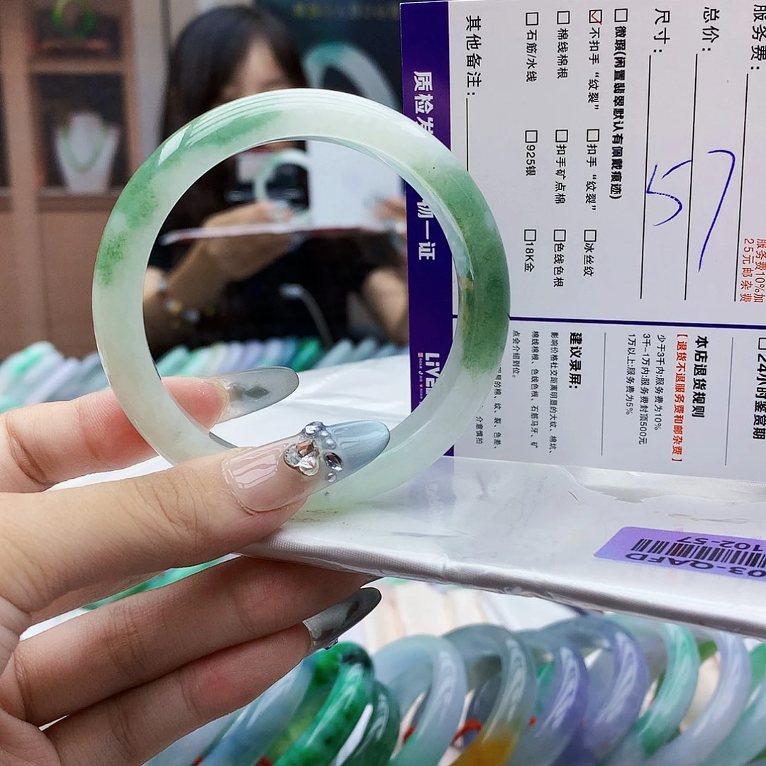 翡翠手镯未镶嵌d