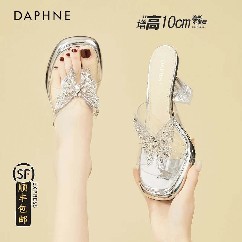 达芙妮10CM透明水钻蝴蝶超高跟鞋女2025夏季外穿一脚蹬露趾凉拖鞋