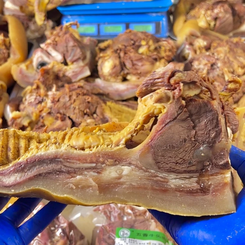 5斤五香牛头肉  全熟卤味牛头肉