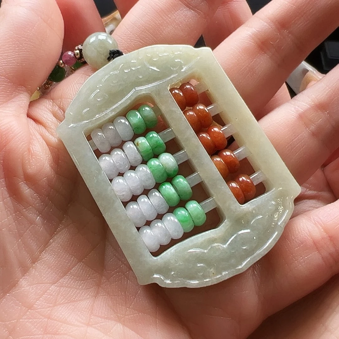 独***忆翡翠挂件未镶嵌挂件