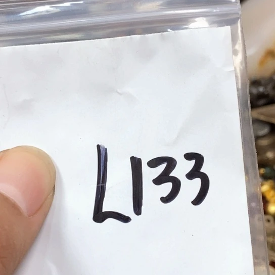 有***成滴血莲花菩提吊坠