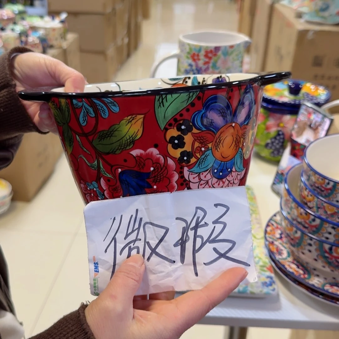 瓷片❤️**微瑕8英寸红奥克双耳汤碗一只