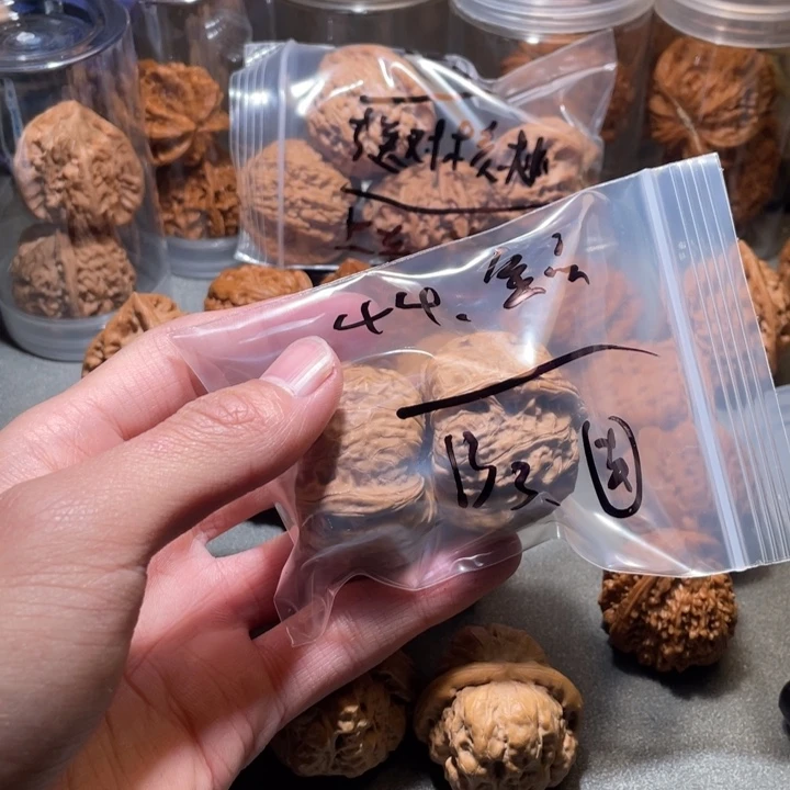 吊坠文玩核桃南瓜