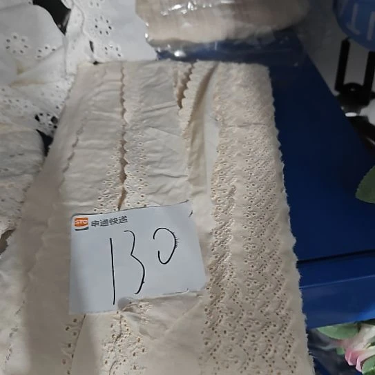 13码一份棉布刺绣一份