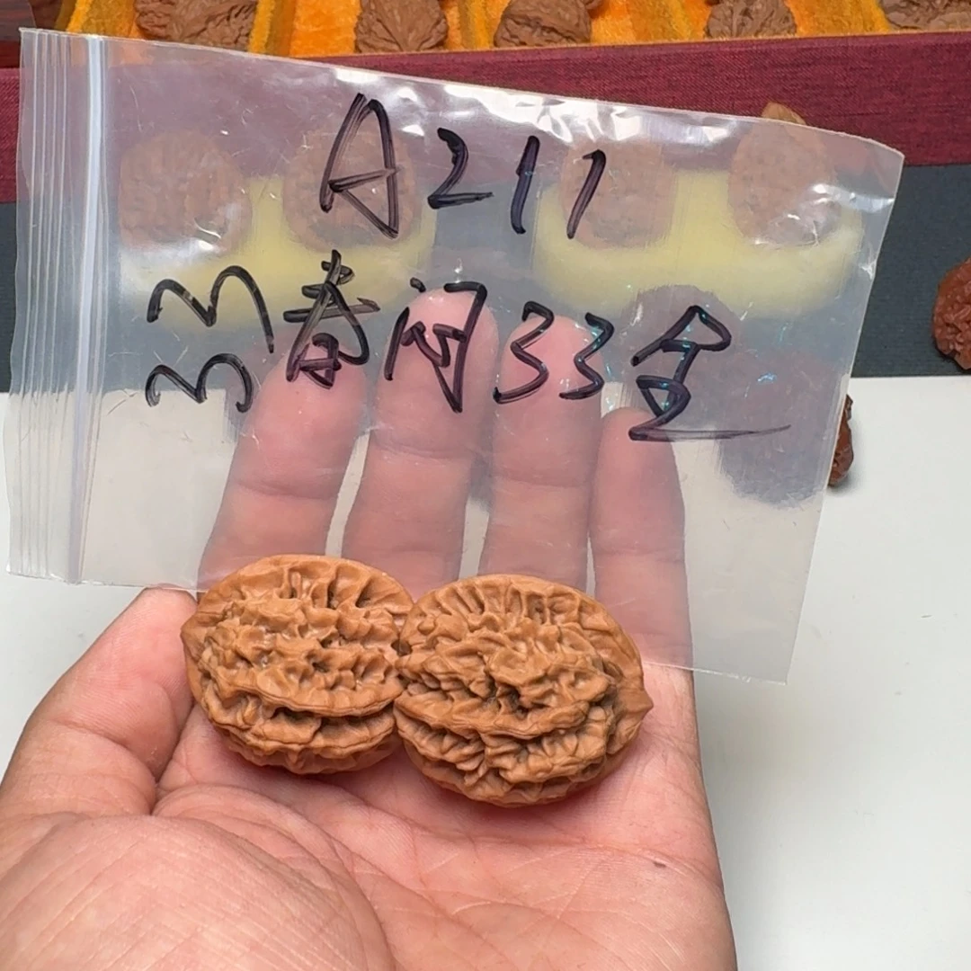 把件文玩核桃宝鸡秦闷33全品