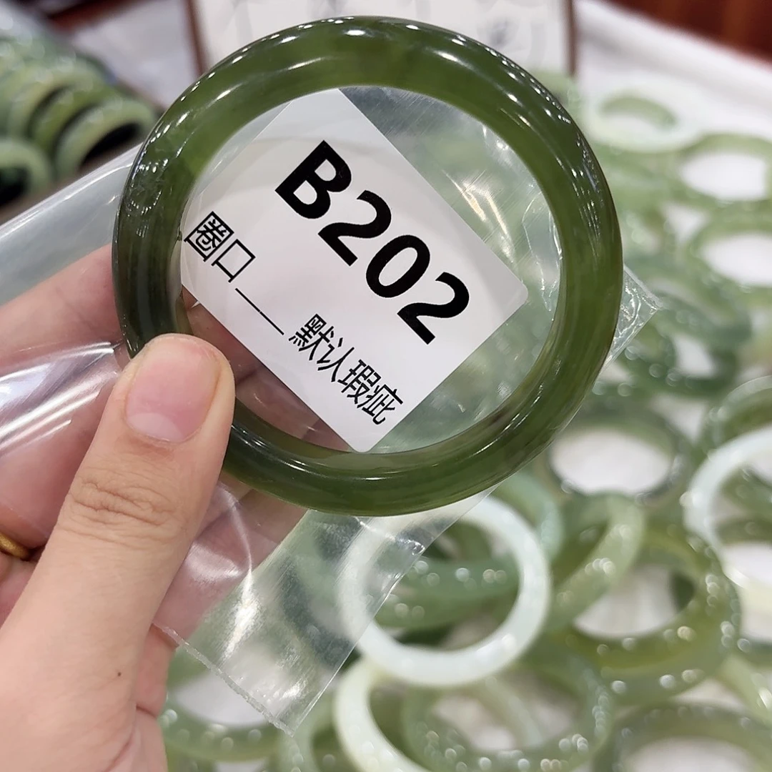 U***U蛇纹石玉未镶嵌手镯