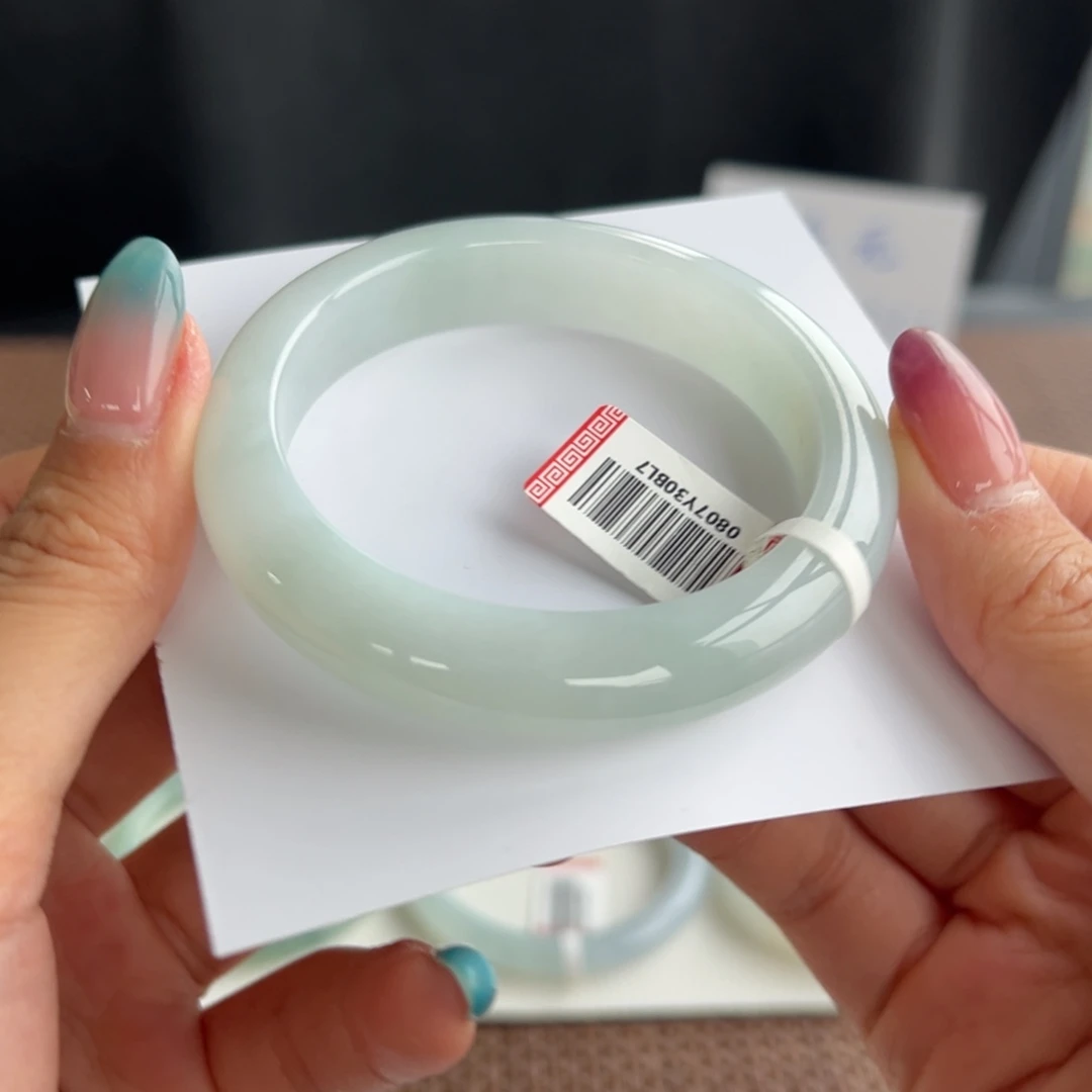 翡翠未镶嵌手镯2号 54.2