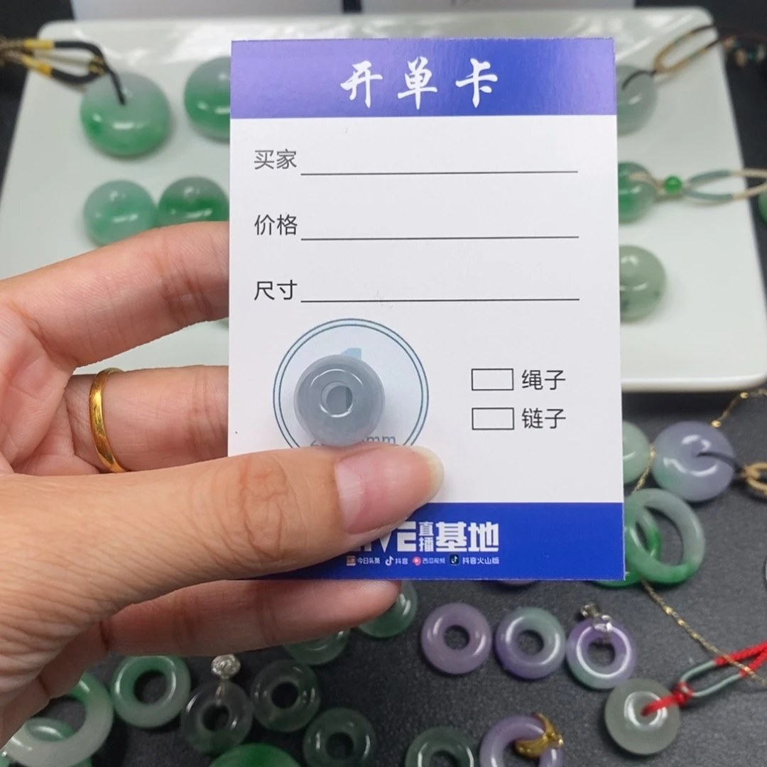 余***o路路通14.0-12.8-4.6mm