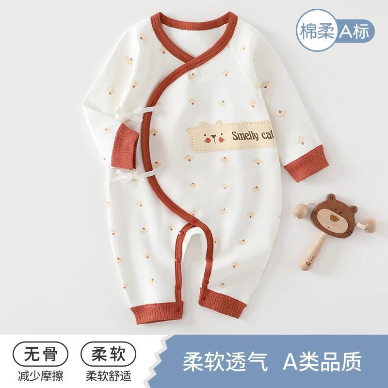 【清仓】婴幼儿衣服连体衣新生婴儿春夏季舒绒早秋男女宝宝打底哈衣