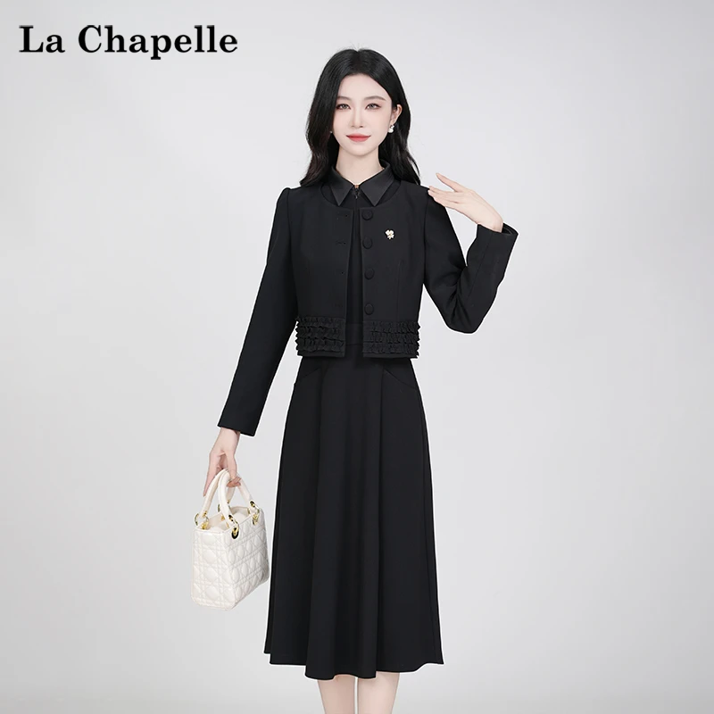 【拉夏贝尔】法式气质设计感高腰时尚修身显瘦长袖连衣裙两件套女