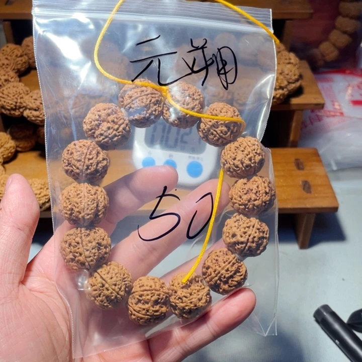 金刚菩提手串元*尼泊尔