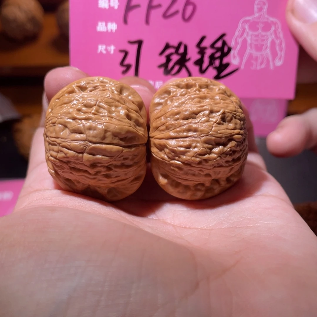 文玩核桃吊坠文玩