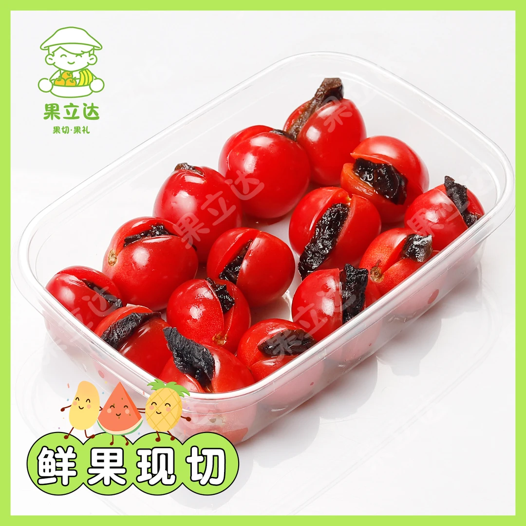 果切0.9每日福利