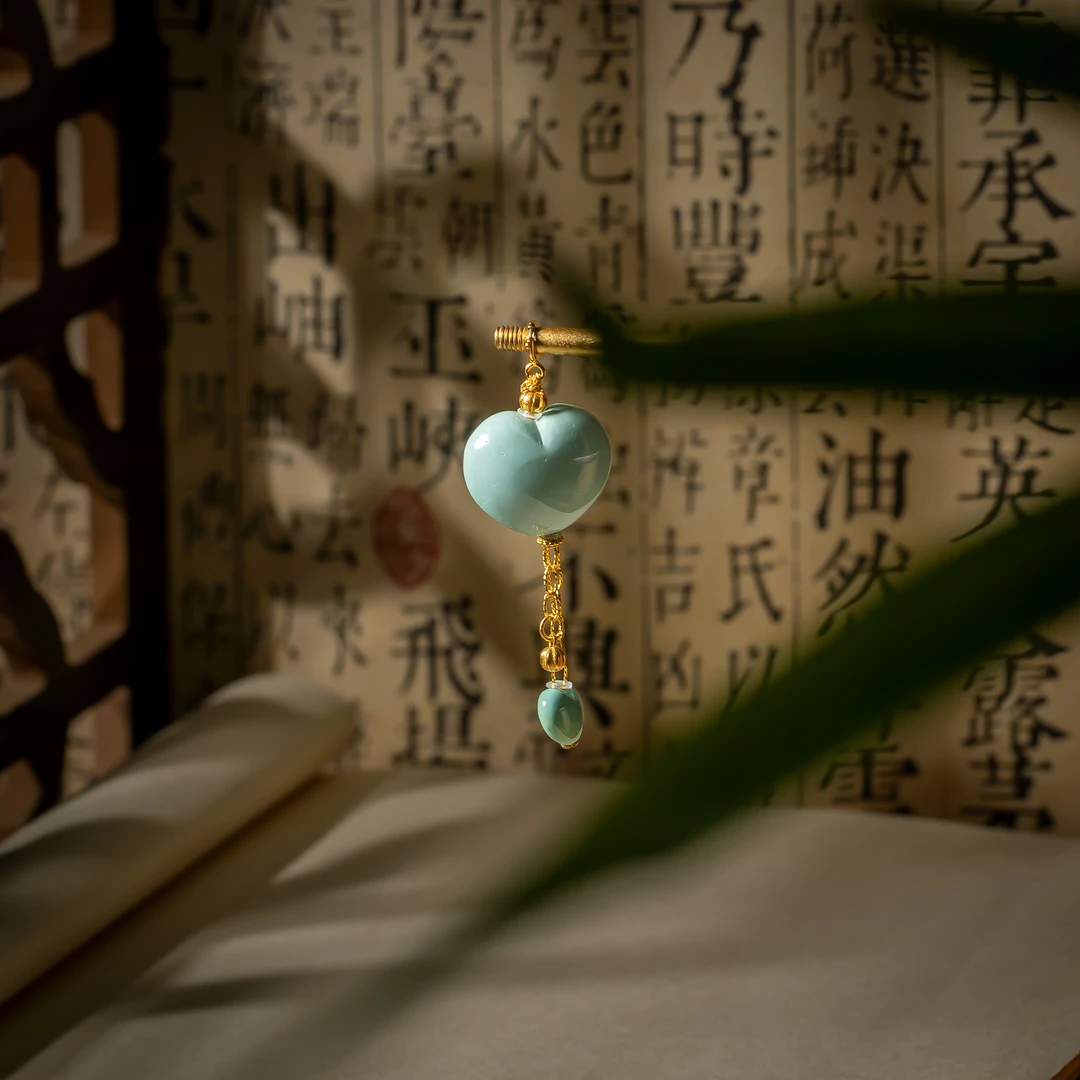 【世间臻宝】18K绿松爱心滴流吊坠/Q1356/多样性发一件/2