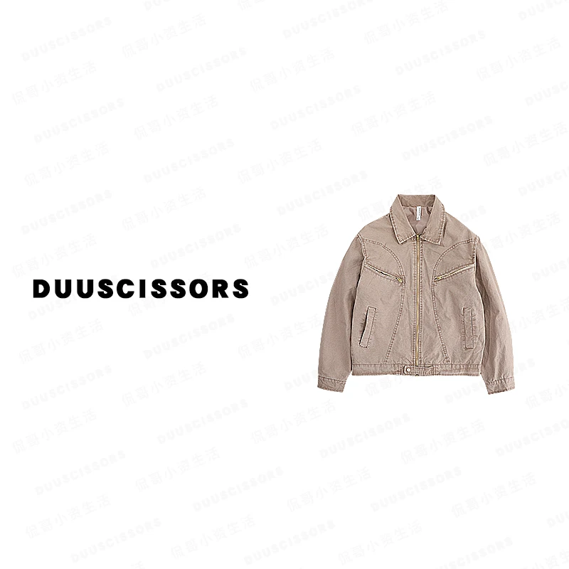 DUU SCISSORS 枯梅粉水洗牛仔外套 复古高级牛仔夹克男女同款