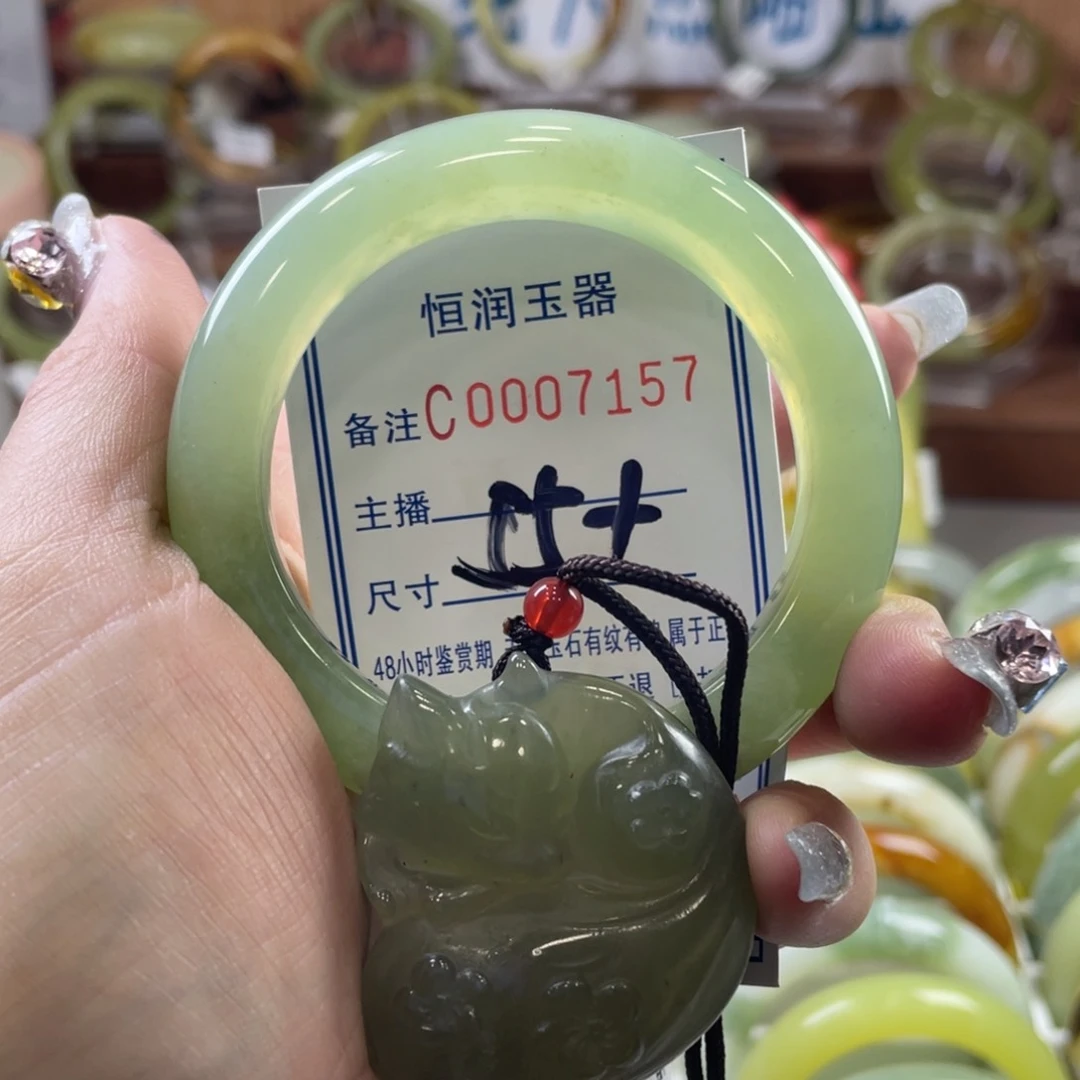 蛇纹石玉手镯未镶嵌