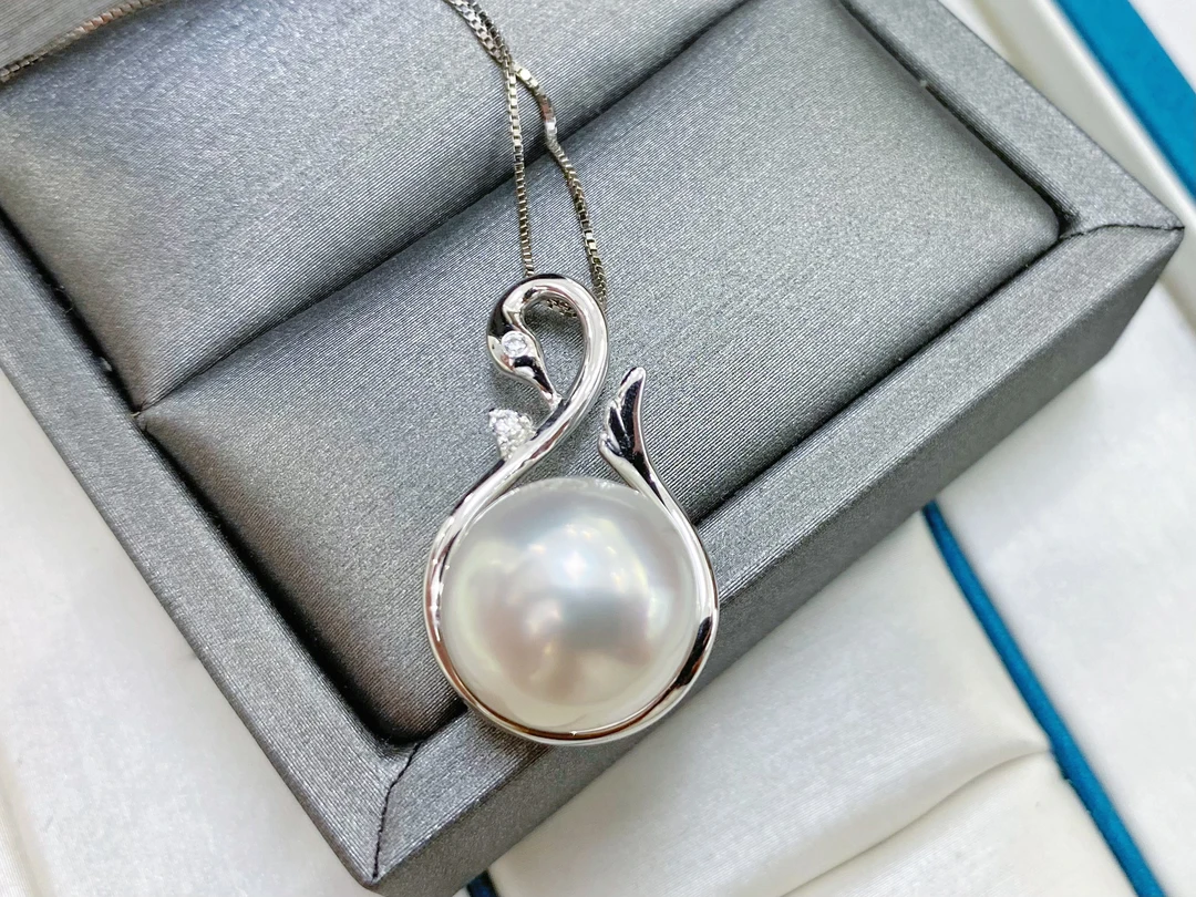 12-13mm极光炫彩冷光澳白珍珠吊坠天然海水珍珠