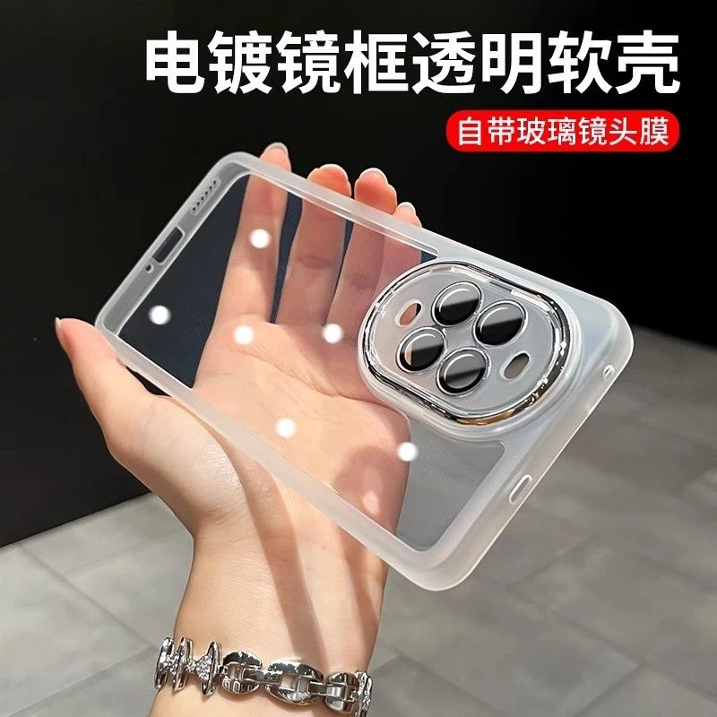 镜头全包适用华为nova14手机壳防摔nova14ultra简约透明14Pro软壳