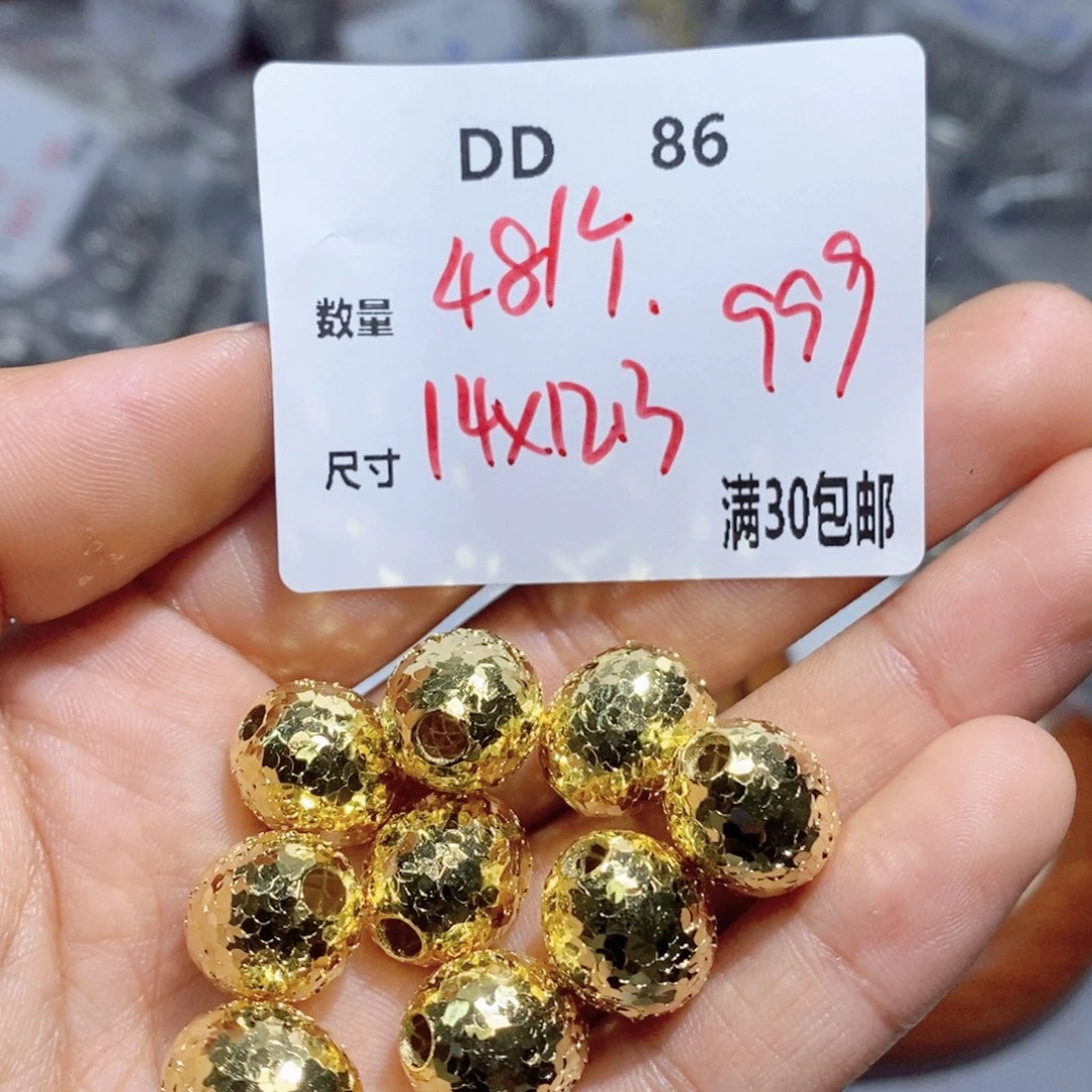 银S925镶嵌颈饰水晶DD86