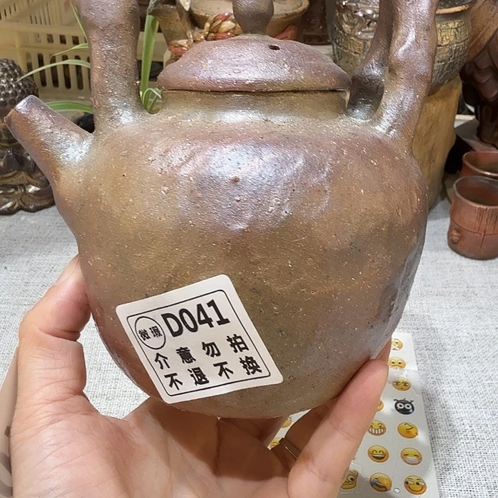 盘柴烧福利捡漏场