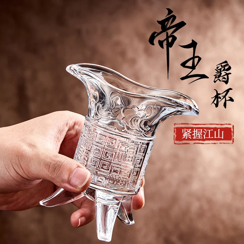 帝王杯侯爵杯三足杯ins风创意搞怪玻璃杯加厚玻璃仿古爵杯小酒盅