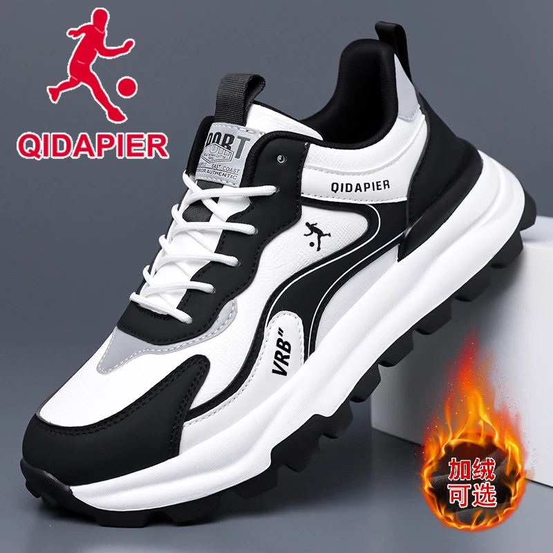 匹尔侨丹男鞋2025冬季新款男士皮面运动鞋百搭防水防滑保暖跑步鞋