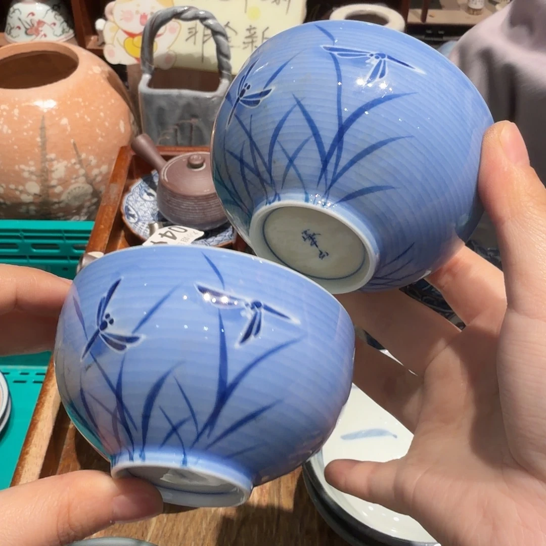 瓷片五十包邮 非全新