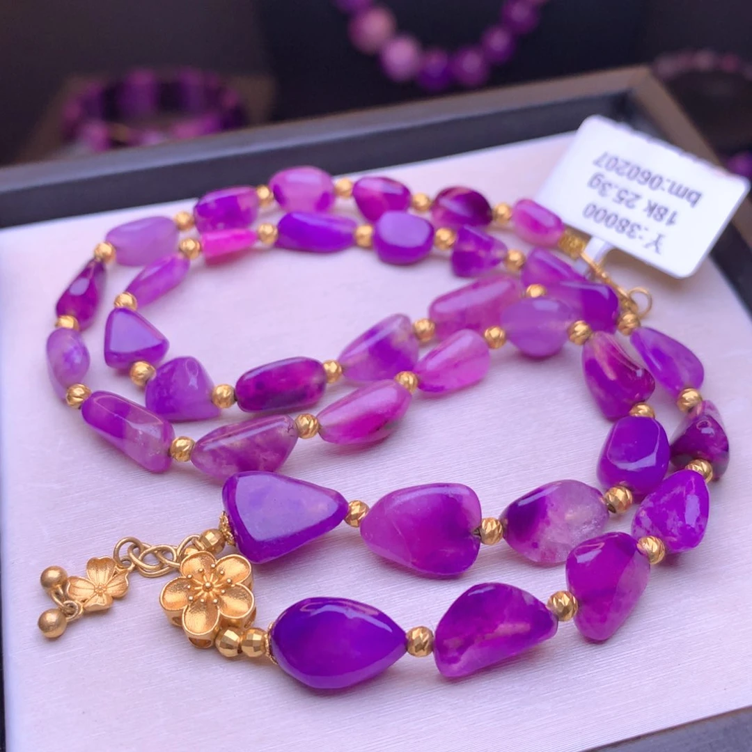 苏纪石（舒俱来）项链18K金镶嵌