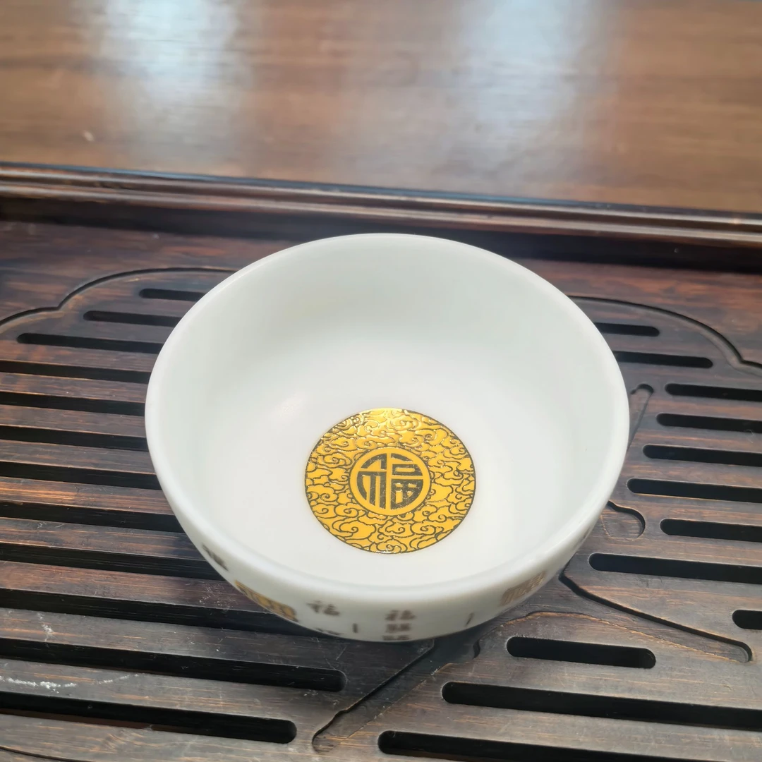 创意福字主人杯WH07