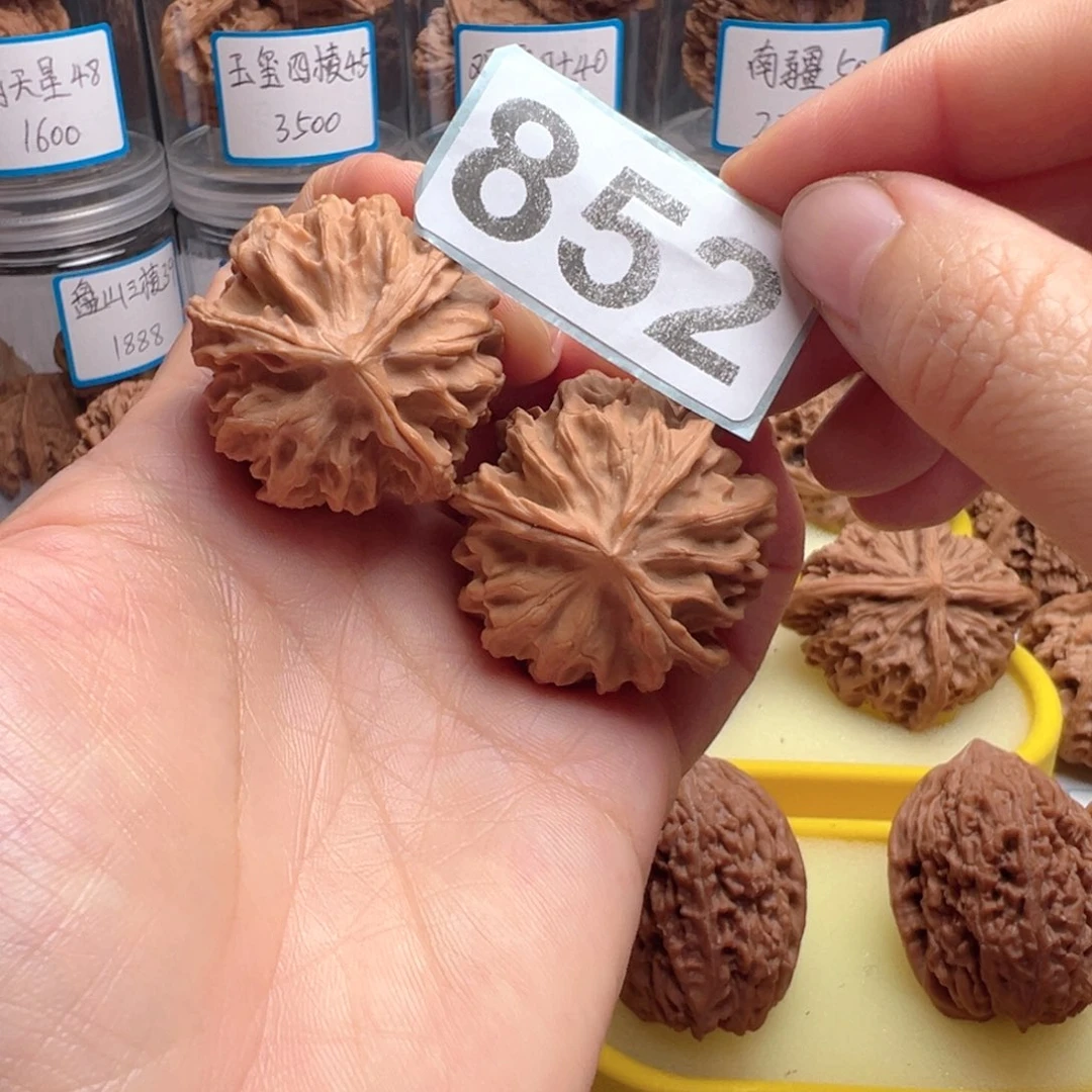 吊坠文玩核桃文玩核桃852