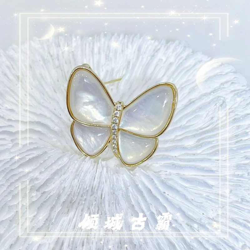 铜合金胸针 《破茧成蝶》蝴蝶胸针白色高级镶嵌时尚百搭精致奢