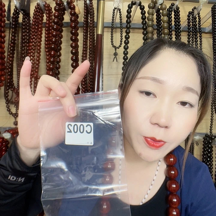 ****哥东非黑黄檀（紫光檀）