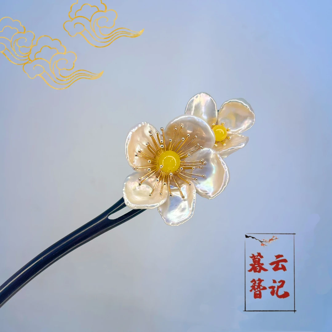 【倾城】18厘米原创设计美学木簪作品