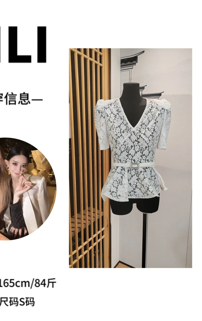 LILI 2号店（特价） 白蕾丝  李李自留款高腰修身气质裤