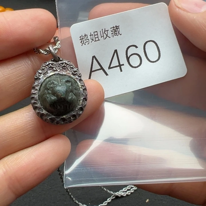 菩提根/象牙果吊坠