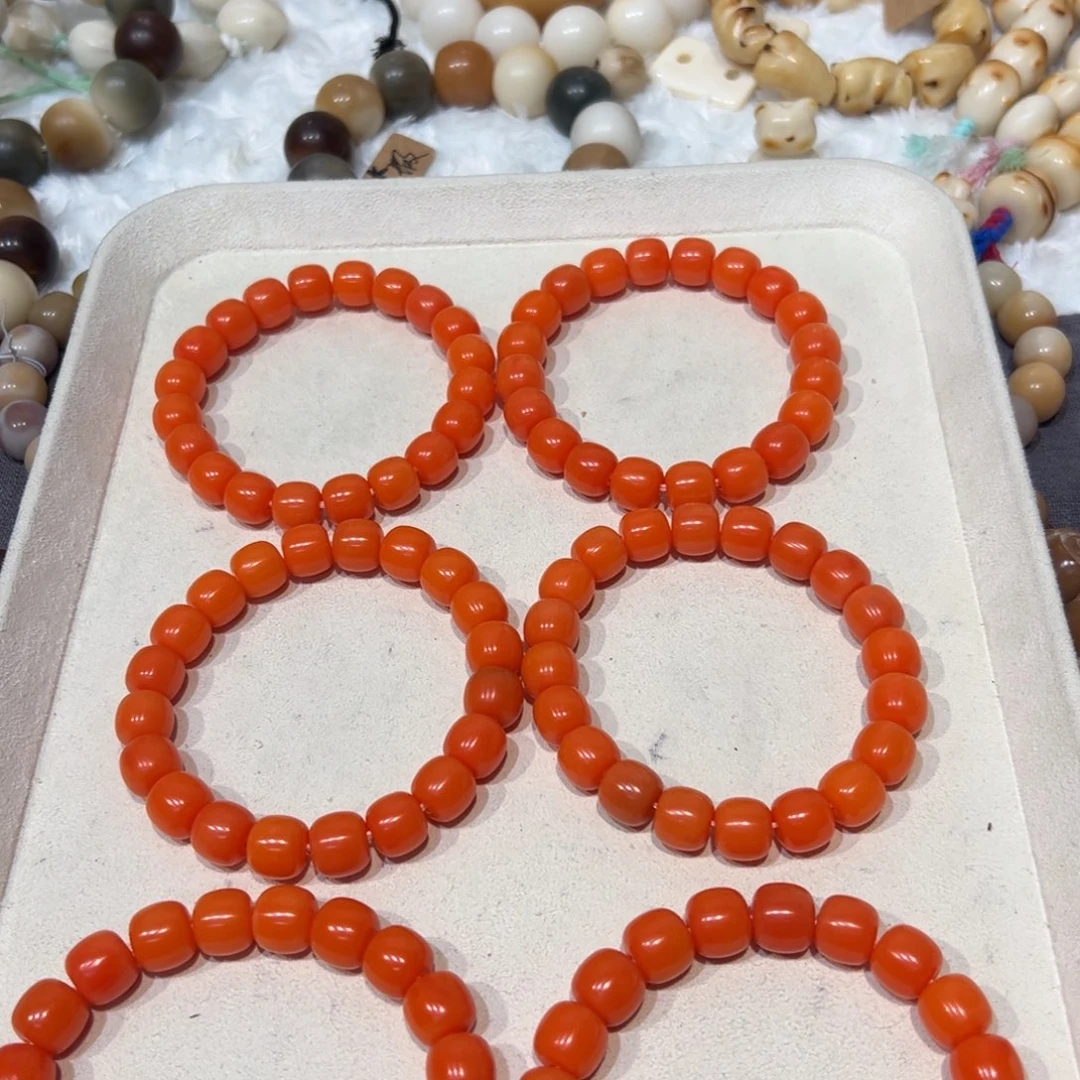 菩提根/象牙果吊坠芬达默认微瑕